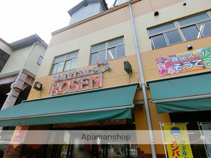 神奈川県横浜市保土ケ谷区釜台町の賃貸アパートの周辺