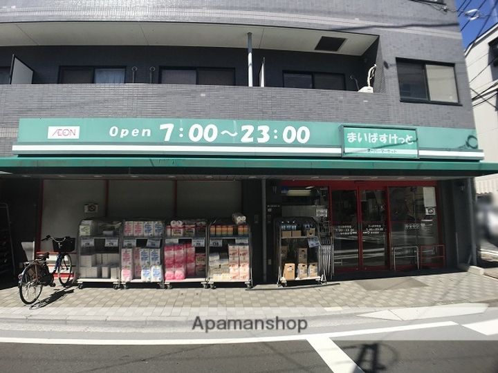 ハーミットクラブハウス三ツ沢Ⅱの周辺