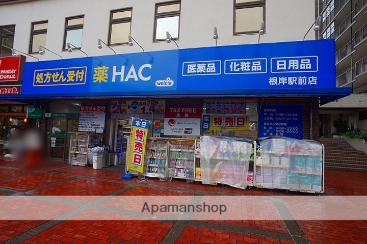 神奈川県横浜市磯子区久木町の賃貸アパートの周辺