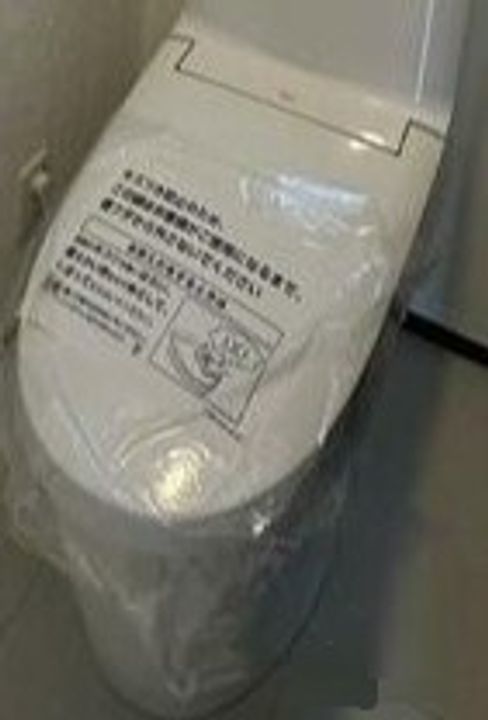 ヴェレーナシティ パレ・ド・マジェステのその他画像