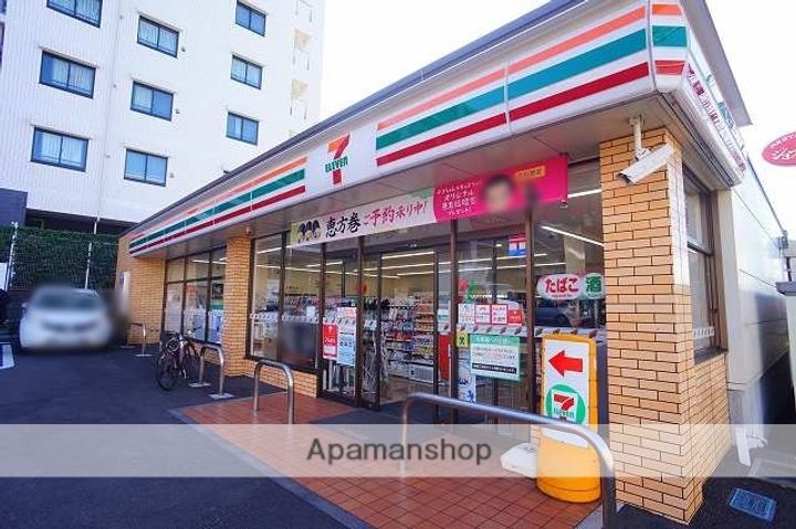 ブランニュー青葉台の周辺