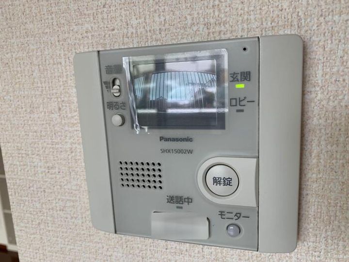 グランソーレIIのその他画像