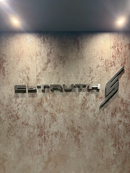 エストゥルース横浜蒔田の外観