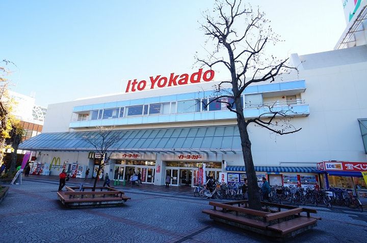 神奈川県横浜市港南区野庭町の賃貸アパートの周辺