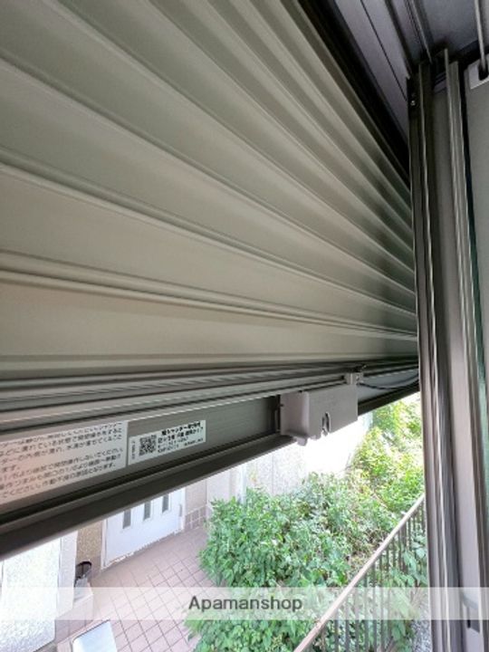 ハレ アラワイの内装