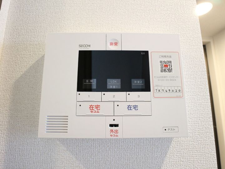 PEAR RESIDENCEのその他画像