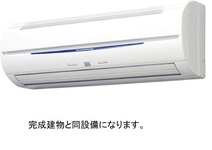 リミテッドIIのその他画像