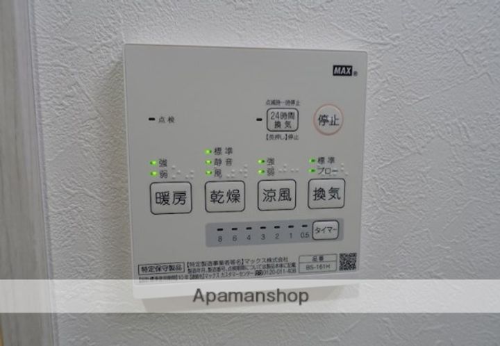 東京都大田区羽田3丁目の賃貸アパートの内装