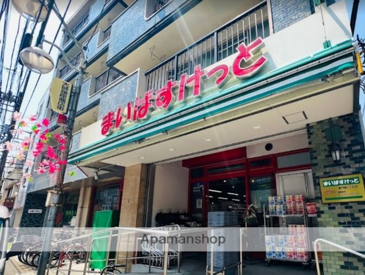 東京都大田区羽田3丁目の賃貸アパートの周辺