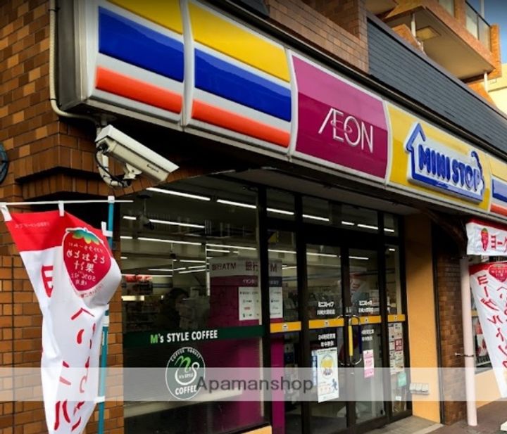 東京都大田区羽田3丁目の賃貸アパートの周辺