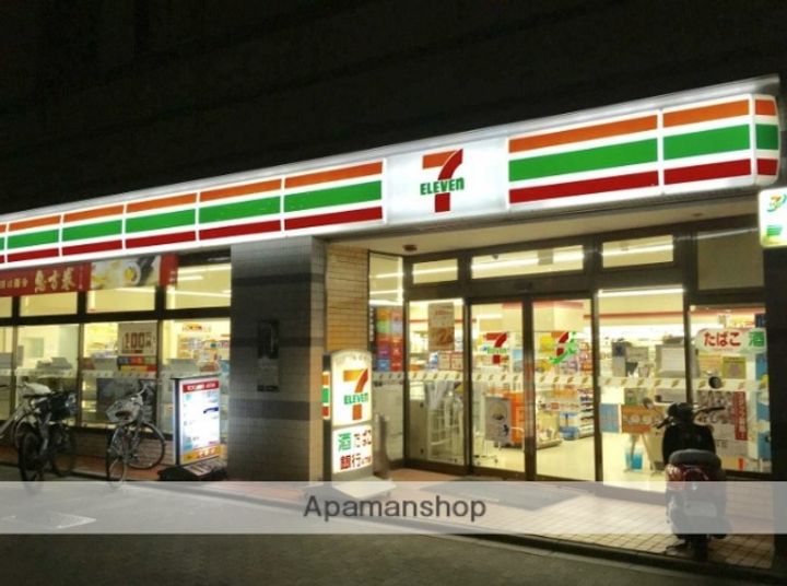 セルアージュ横須賀ラヴィッサンの周辺