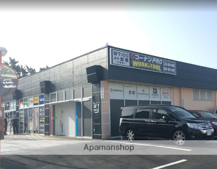 神奈川県茅ヶ崎市十間坂3丁目の賃貸アパートの周辺