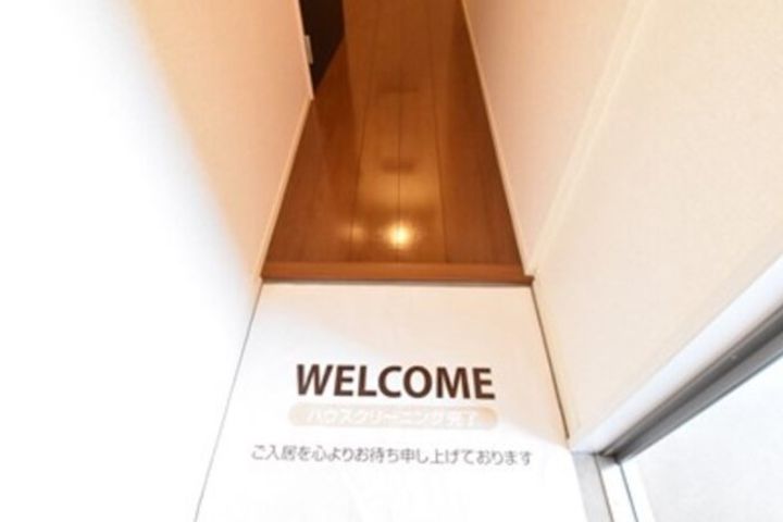 ジュネス中河原の玄関