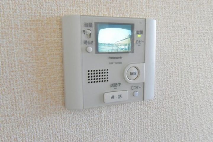 ジュネス中河原のその他画像