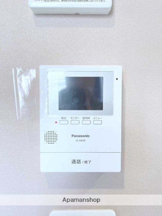 神奈川県横浜市磯子区丸山1丁目の賃貸アパートのその他画像