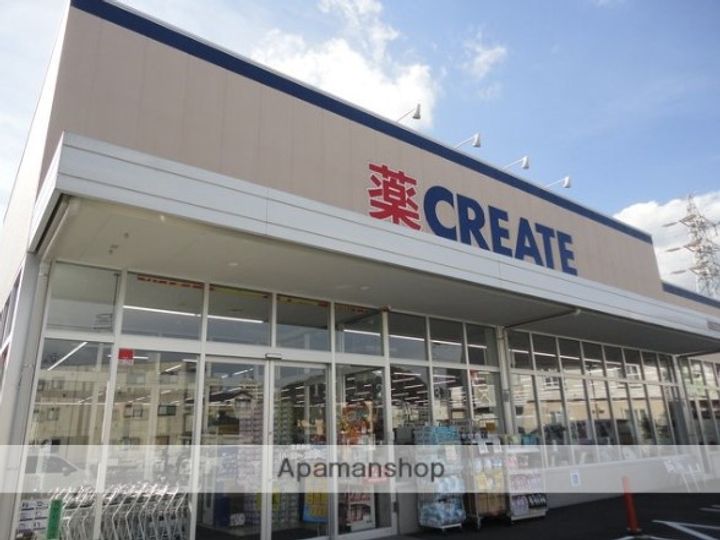 神奈川県横浜市磯子区丸山1丁目の賃貸アパートの周辺