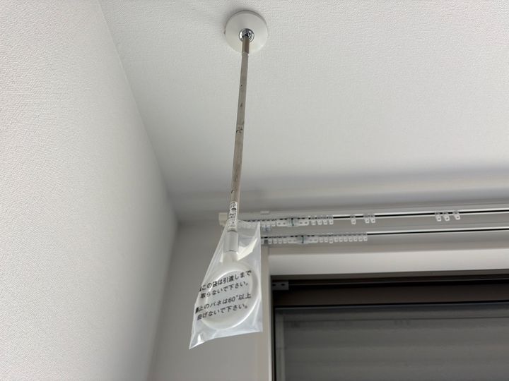 T&Fレジデンス南林間Bの内装