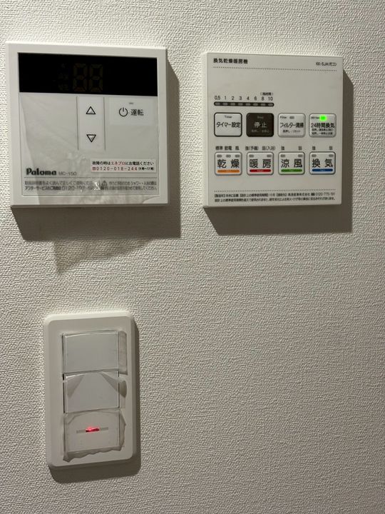 T&Fレジデンス南林間Bのその他画像