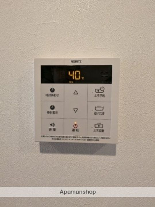 オデッセイ10のその他画像