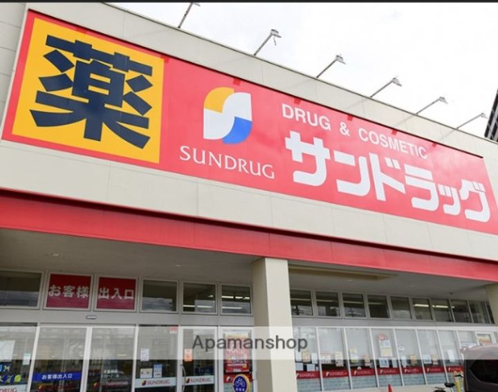片瀬海岸3丁目ビルの周辺