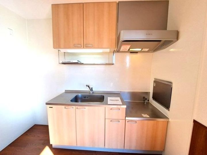 フリーデン・ハイムのキッチン