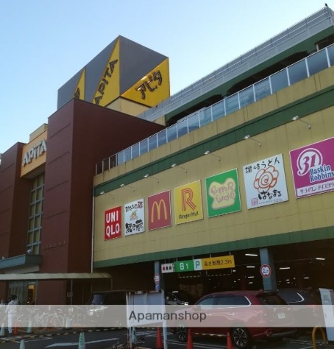 グリーンヒルズすずかけ台の周辺