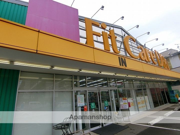 ホワイトヴィレッジの周辺