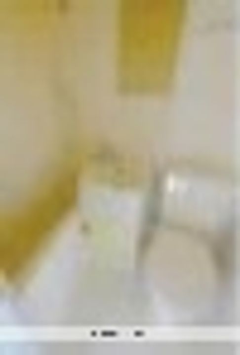 ハイツ輝A棟の風呂