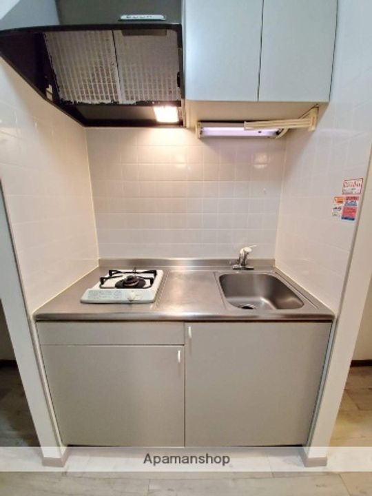 せぶんのキッチン