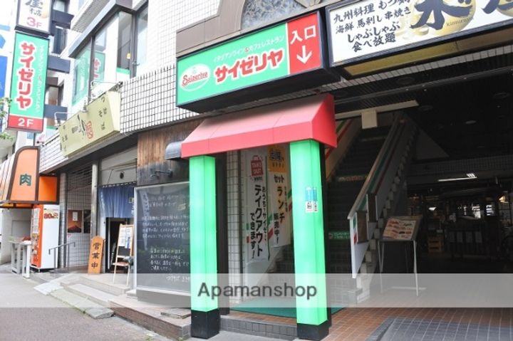 カルプマール玉川の周辺