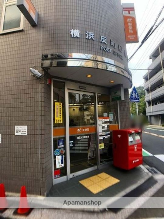 パーソネージュ横浜の周辺