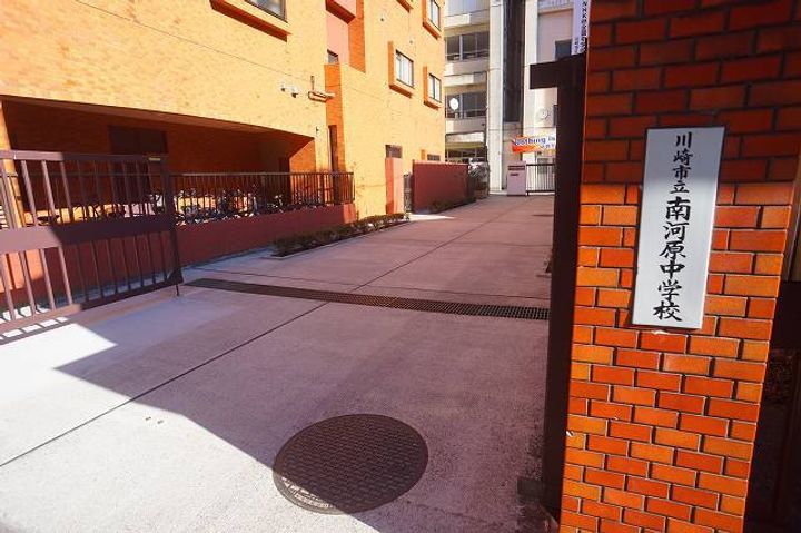 フレスコ川崎の周辺