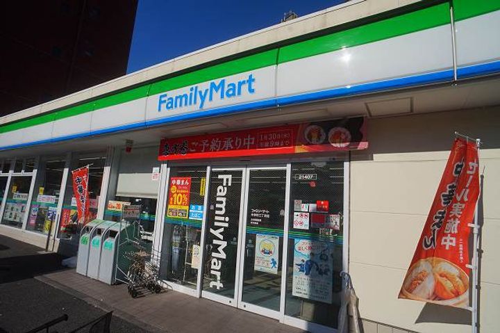 フレスコ川崎の周辺