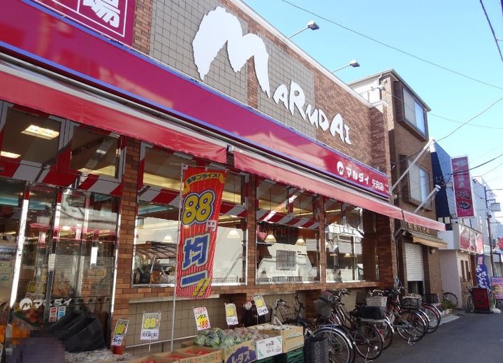 フレスコ川崎の周辺