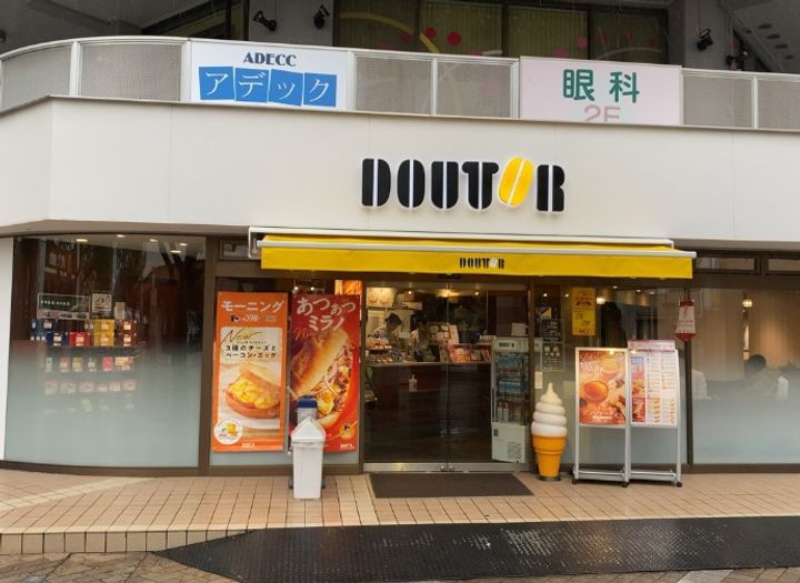 レオパレス都筑の周辺