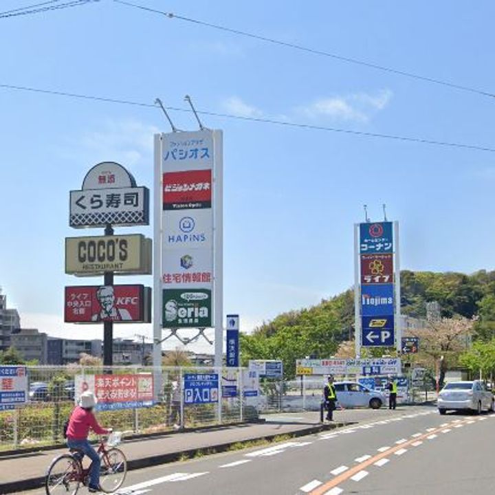 レオパレスユーハイツの周辺