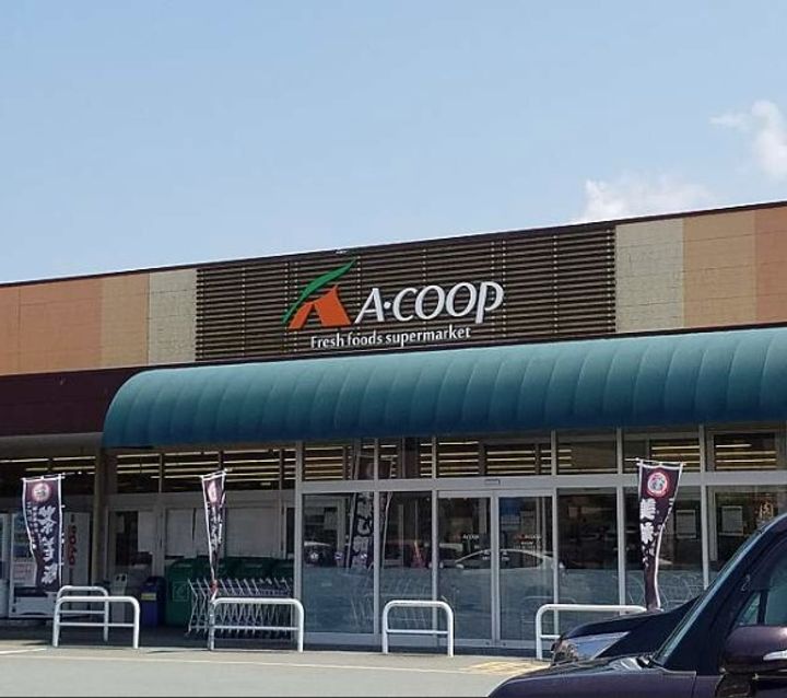 レオネクスト英の周辺