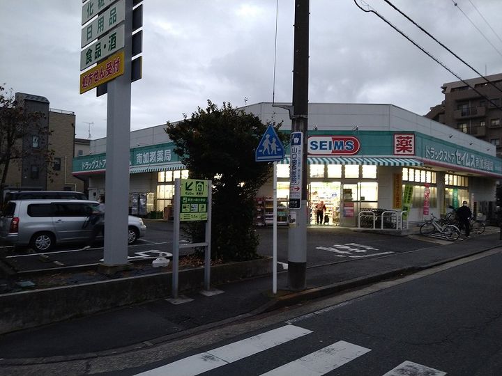 レオパレスヨロズヤCの周辺