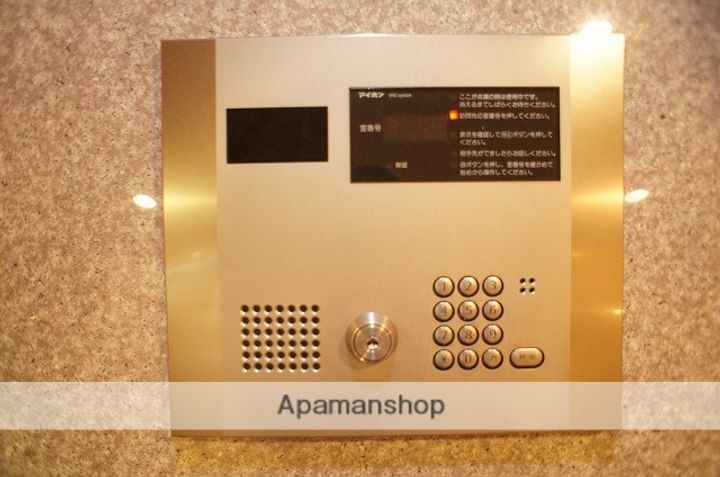 レジディア横濱関内のその他画像