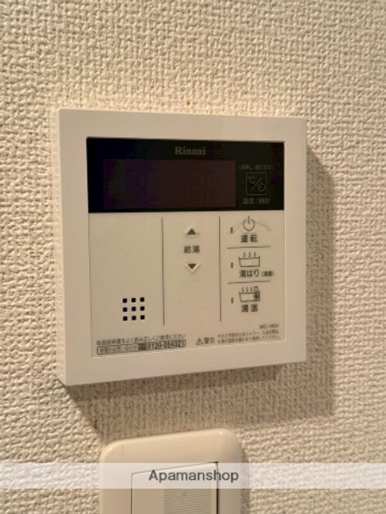レジディア横濱関内のその他画像