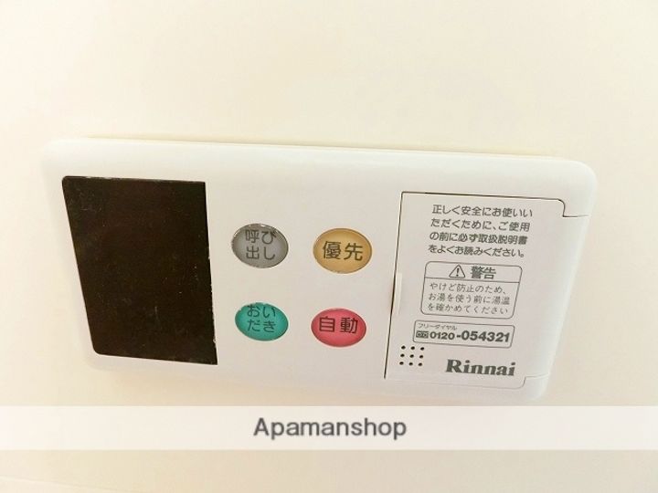 レジディア横濱関内のその他画像
