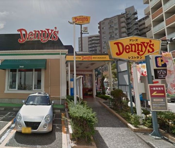 レオパレスメゾン鵠沼の周辺