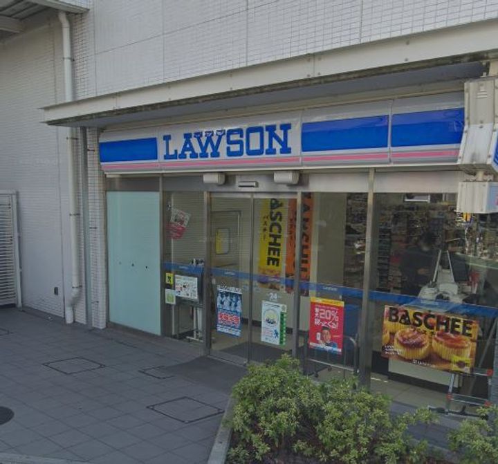 レオパレスメゾン鵠沼の周辺