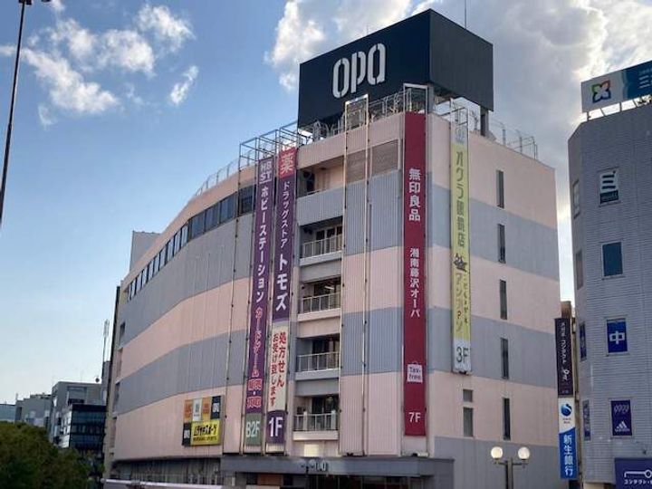 レオパレスメゾン鵠沼の周辺