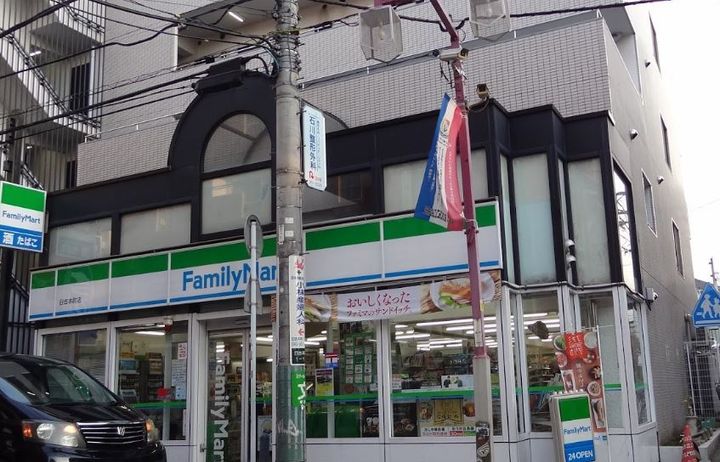 神奈川県横浜市港北区高田東3丁目の賃貸アパートの周辺