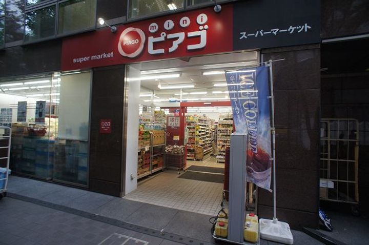 神奈川県横浜市港北区新横浜1丁目の賃貸マンションの周辺