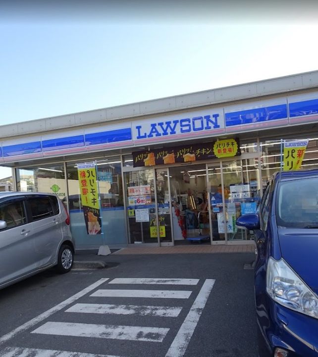 レオパレスグリーングリーンの周辺