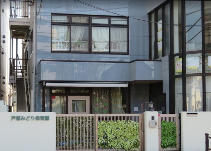 レオパレスグリーングリーンの周辺