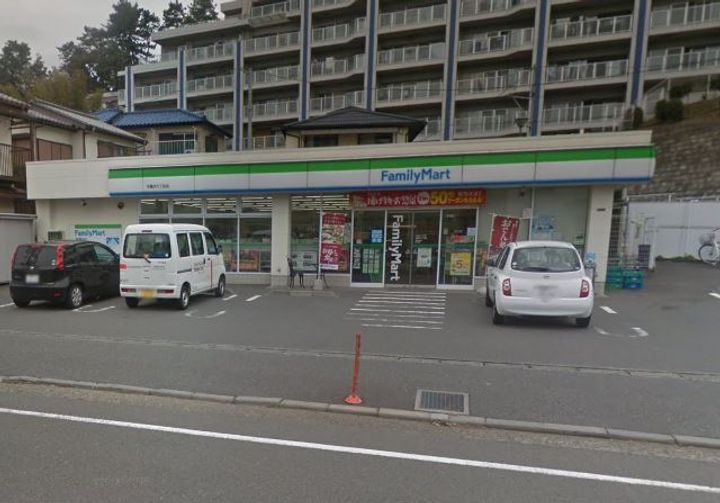 サニーヒル石名坂の周辺