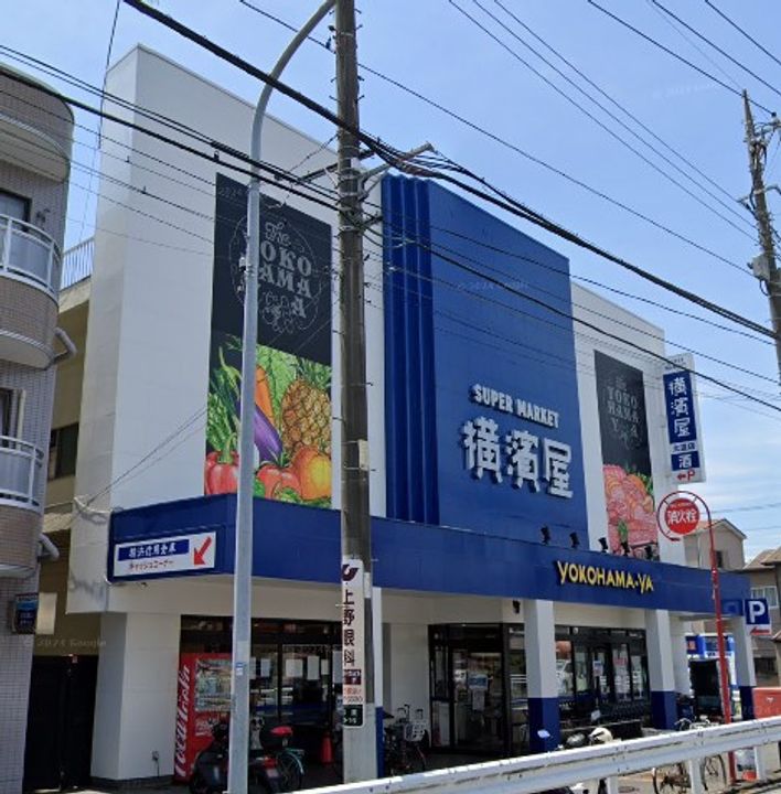 ヴェルドミール B202号室の周辺